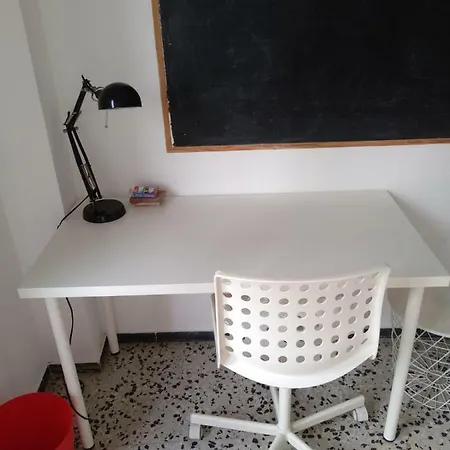 Residencia Fontanillo *