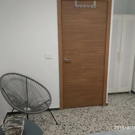 Residencia Fontanillo Homestay *