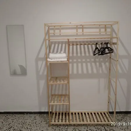 Residencia Fontanillo