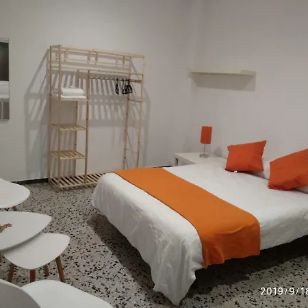 Homestay Residencia Fontanillo *