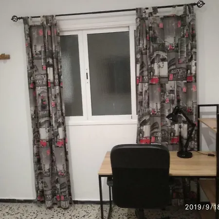 Homestay Residencia Fontanillo