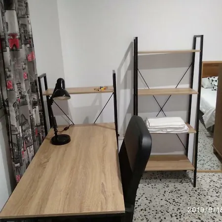 Residencia Fontanillo Homestay *